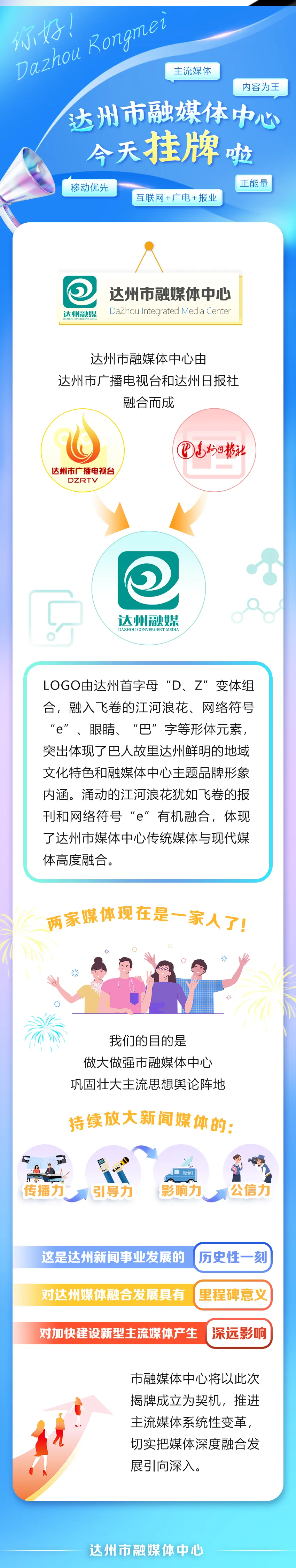b131e1d54a4fc6eab52a87a1611f1055.webp