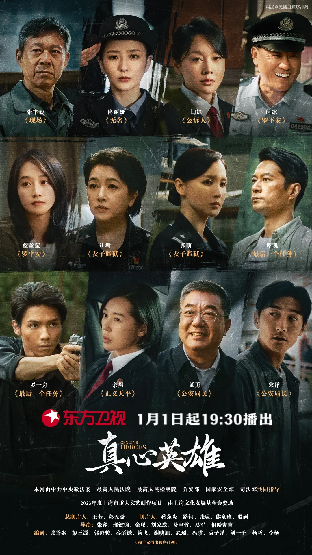 640 (9).webp