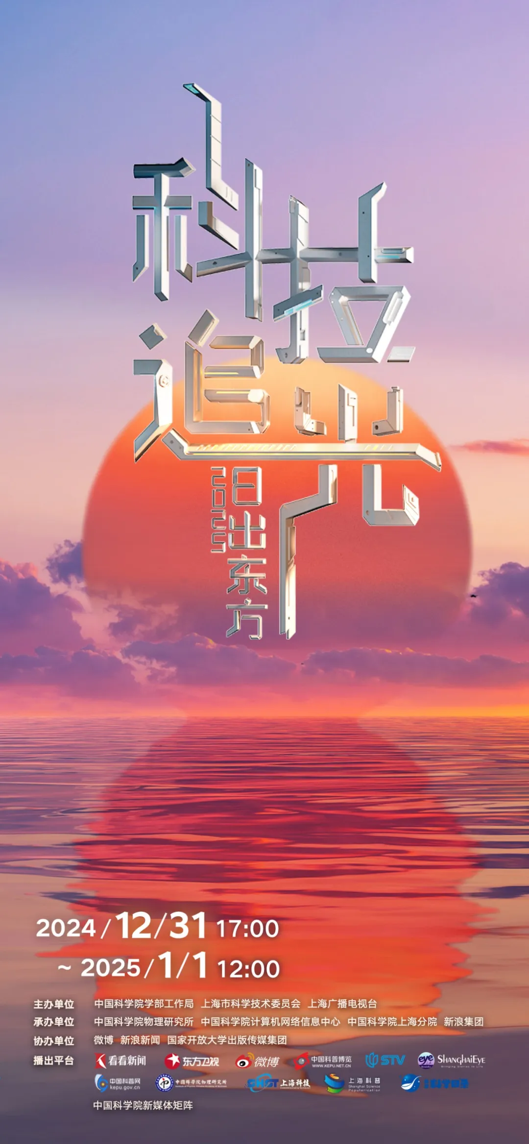 640 (11).webp